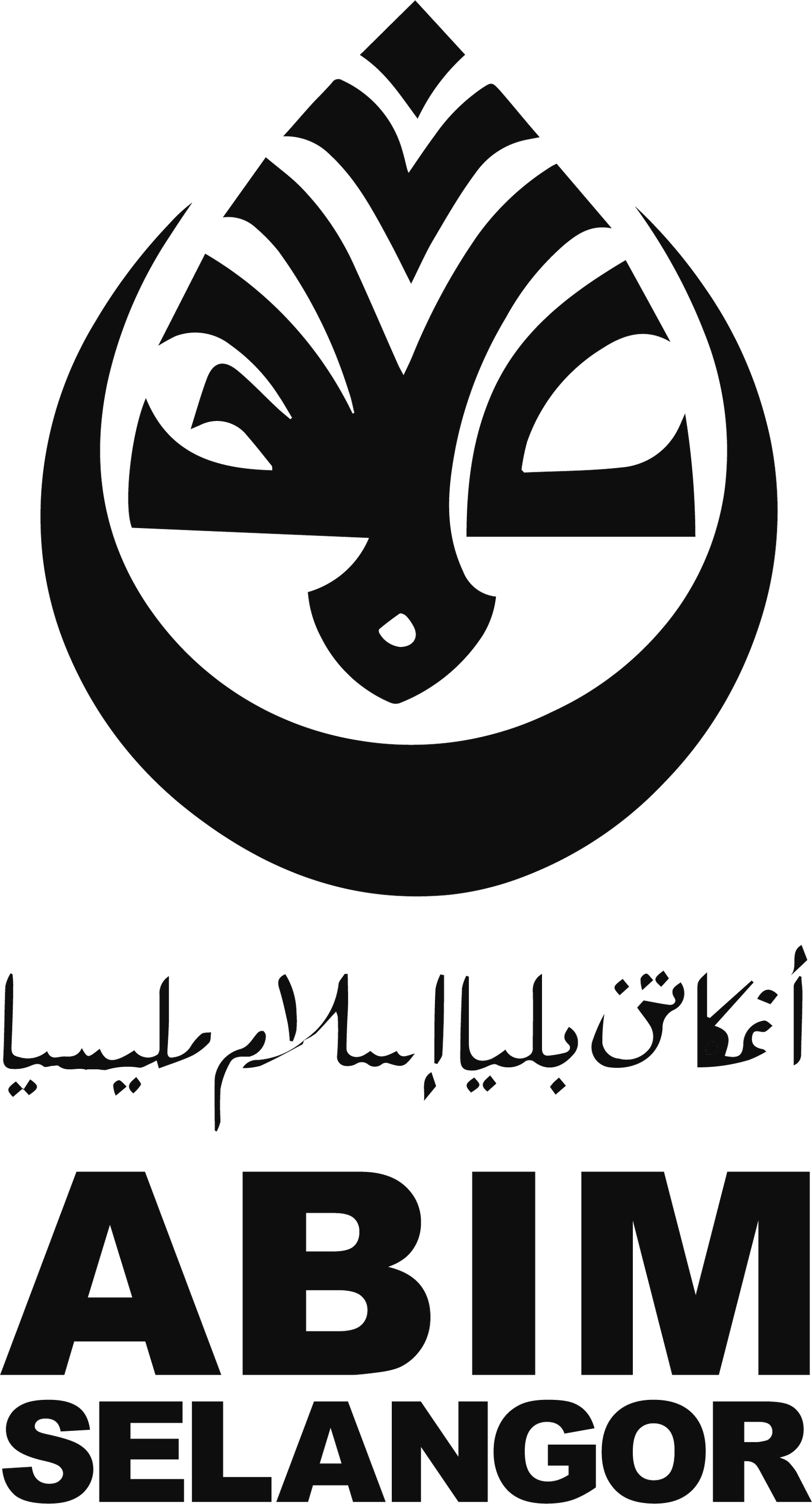 Logo ABIM Selangor